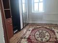 Отдельный дом · 4 комнаты · 120 м² · 5 сот., Жоламановка 1 за 100 000 ₸ в Семее — фото 8