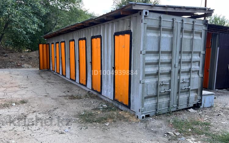 Гараж · 3.6 м² · Ауэзова — Гоголя за 15 600 〒 в Алматы, Алмалинский р-н — фото 2