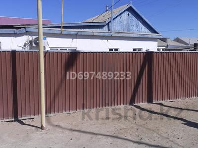 Часть дома · 4 комнаты · 106 м² · 10 сот., пгт Балыкши, Алатау 28 — Школы Алтынсарина за 15.5 млн 〒 в Атырау