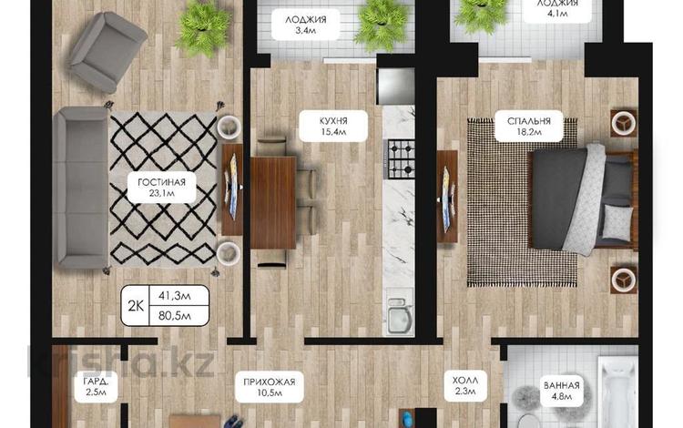 2-комнатная квартира · 87 м² · 2/5 этаж, мкр. Алтын орда за 26.5 млн ₸ в Актобе — фото 2
