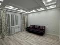 2-комнатная квартира · 70 м² · 4/9 этаж, мкр Нурсая, Мкрн Нурсая 6/9-19 — Возле школы Бином за 35 млн ₸ в Атырау — фото 17