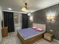 2-комнатная квартира · 70 м² · 4/9 этаж, мкр Нурсая, Мкрн Нурсая 6/9-19 — Возле школы Бином за 35 млн ₸ в Атырау — фото 9