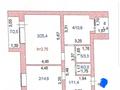 2-комнатная квартира · 71.4 м² · 9/10 этаж, Осипенко 1/1 за 32 млн ₸ в Кокшетау — фото 14