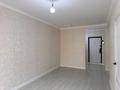 2-комнатная квартира · 38.5 м² · 8/9 этаж, Райымбек 590/15 за 28 млн ₸ в Алматы, Наурызбайский р-н — фото 15