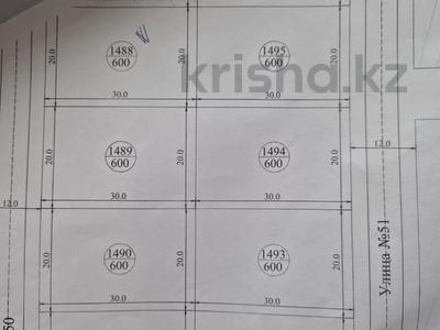 Участок · 6 соток, 50-ая за 14 млн 〒 в Жана куате