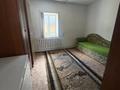 Жеке үй · 4 бөлме · 104 м² · 10 жүзд., Бобровка, Центральная 12, бағасы: 45 млн ₸ в Семее — фото 32