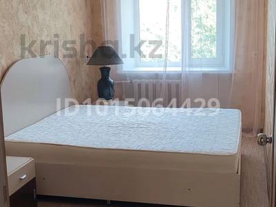 3-комнатная квартира · 57 м² · 3/5 этаж, Парковая 76 за 13.9 млн ₸ в Рудном