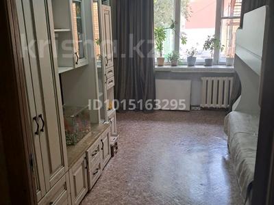 3-комнатная квартира · 56 м² · 2/5 этаж, кенесары за 26 млн ₸ в Астане, р-н Байконур