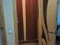 3-комнатная квартира · 56 м² · 2/5 этаж, кенесары за 26 млн ₸ в Астане, р-н Байконур — фото 13