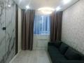 1-бөлмелі пәтер · 36 м² · 8/9 қабат, Калдаяков 26, бағасы: 30 млн ₸ в Астане, Сарайшык р-н