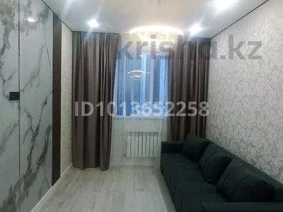 1-бөлмелі пәтер · 36 м² · 8/9 қабат, Калдаяков 26, бағасы: 30 млн ₸ в Астане, Сарайшык р-н