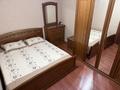 2-комнатная квартира · 68.7 м² · 1/9 этаж, мкр Каргалы, Кенесары хана 54/3 к2 за 46 млн ₸ в Алматы, Наурызбайский р-н — фото 23