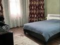 Жеке үй · 6 бөлме · 320 м² · 10 жүзд., мкр Туран , Новостройки 8 — В 100 м. за рестораном "Elegant Emirates ", бағасы: 87 млн ₸ в Шымкенте, Каратауский р-н — фото 22
