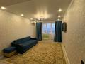 2-комнатная квартира · 63 м² · 5/12 этаж, 4-й микрорайон 62 — Qonaev city за 250 000 ₸ в Конаеве — фото 2