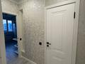 2-комнатная квартира · 63 м² · 5/12 этаж, 4-й микрорайон 62 — Qonaev city за 250 000 ₸ в Конаеве — фото 5