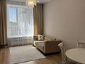 2-бөлмелі пәтер · 43 м² · 3/9 қабат, Александр Сызганов 1/3, бағасы: 350 000 ₸ в Астане, Есильский р-н — фото 2