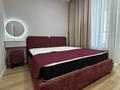 2-бөлмелі пәтер · 43 м² · 3/9 қабат, Александр Сызганов 1/3, бағасы: 350 000 ₸ в Астане, Есильский р-н — фото 9