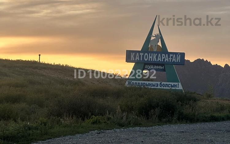 Участок · 25 соток, Село Кабырга — Село Кабырга за 12 млн 〒 в  — фото 7