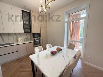 4-комнатная квартира · 125 м² · 3/10 этаж, А. Бокейханова 11/1 — ЕСТЬ ПАРКО МЕСТО и КЛАДОВАЯ КОМНАТА за 110 млн ₸ в Астане, Есильский р-н