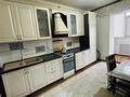 2-бөлмелі пәтер · 60 м² · 3/5 қабат, мкр. Алтын орда, Тауелсиздик 4 — Парк здоровья, бағасы: 15 000 ₸ в Актобе — фото 6