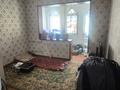 4-бөлмелі пәтер · 75 м² · 5/5 қабат, мкр Восток 90 — Возле Атлант магазин через дорогу пивзавод, бағасы: 32 млн ₸ в Шымкенте, Аль-Фарабийский р-н — фото 16