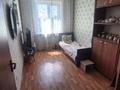 4-бөлмелі пәтер · 75 м² · 5/5 қабат, мкр Восток 90 — Возле Атлант магазин через дорогу пивзавод, бағасы: 32 млн ₸ в Шымкенте, Аль-Фарабийский р-н — фото 19