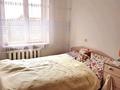 4-бөлмелі пәтер · 75 м² · 5/5 қабат, мкр Восток 90 — Возле Атлант магазин через дорогу пивзавод, бағасы: 32 млн ₸ в Шымкенте, Аль-Фарабийский р-н — фото 4