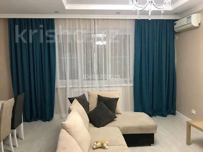 3-комнатная квартира · 128 м² · 7/10 этаж, мкр. Алтын орда 7a — Сактагана Байшева sky park рядом за 55 млн ₸ в Актобе