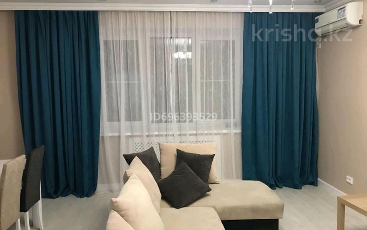 3-комнатная квартира · 128 м² · 7/10 этаж, мкр. Алтын орда 7a — Сактагана Байшева sky park рядом за 55 млн ₸ в Актобе — фото 2