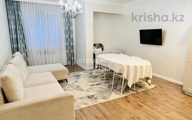 3-комнатная квартира · 68 м² · 6/9 этаж, Аскарова Асанбая за 58.8 млн ₸ в Алматы, Наурызбайский р-н — фото 2