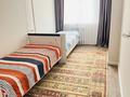 3-комнатная квартира · 68 м² · 6/9 этаж, Аскарова Асанбая за 58.8 млн ₸ в Алматы, Наурызбайский р-н — фото 9