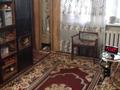 4-бөлмелі пәтер · 57.2 м² · 1/5 қабат, мкр Центральный, улица Абая 19 — Рядом с Драмтеатром, бағасы: 15 млн ₸ в Атырау — фото 5
