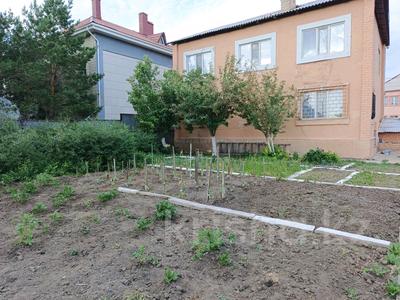 Жеке үй · 5 бөлме · 257.2 м², Кажибекова 56, бағасы: 700 000 〒 в Караганде, Казыбек би р-н