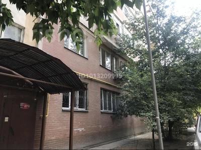 2-бөлмелі пәтер · 72 м² · 4/9 қабат, Ақсай-1А ш/а. 28, бағасы: 45 млн ₸ в Алматы, Ауэзовский р-н