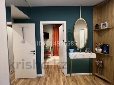 3-комнатная квартира · 80 м² · 9/9 этаж, мкр Комсомольский 3 за 60 млн ₸ в Астане, Есильский р-н