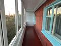 1-комнатная квартира · 32 м² · 4/5 этаж, Чернова за 120 000 ₸ в Усть-Каменогорске — фото 7