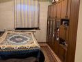 Отдельный дом • 3 комнаты • 80 м² • 5.5 сот., Болысбаева 30г за 27 млн 〒 в Алматы — фото 15