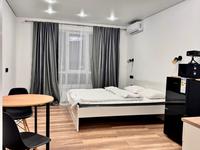 1-комнатная квартира · 30 м² · 1/9 этаж, мкр Думан-1 — Халык Арена за 14 999 ₸ в Алматы, Медеуский р-н