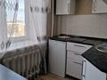 Продаётся налаженный, действующий бизнес по сдачи квартир · 135 м², бағасы: 59.9 млн ₸ в Усть-Каменогорске, Ульбинский — фото 30