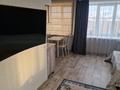Продаётся налаженный, действующий бизнес по сдачи квартир · 135 м², бағасы: 59.9 млн ₸ в Усть-Каменогорске, Ульбинский — фото 7