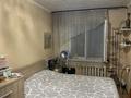 3-комнатная квартира · 60 м² · 4/4 этаж, мкр №1 за 35 млн ₸ в Алматы, Ауэзовский р-н — фото 4