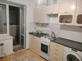 2-комнатная квартира · 53 м² · 1/5 этаж, мкр. Алтын орда, Мангилик ел за 21 млн ₸ в Актобе — фото 3