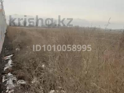 Участок · 130 соток, Гульдала за 160 млн 〒