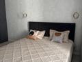 2-бөлмелі пәтер · 49 м² · 10/17 қабат, Вдоль ул. 37 39, бағасы: 33 млн ₸ в Астане, Есильский р-н — фото 7