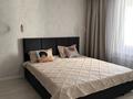 2-бөлмелі пәтер · 49 м² · 10/17 қабат, Вдоль ул. 37 39, бағасы: 33 млн ₸ в Астане, Есильский р-н — фото 8