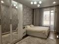 3-комнатная квартира · 84.2 м² · 11/12 этаж, Санжара Асфендиярова 6 за 65 млн ₸ в Астане, Нура р-н — фото 7