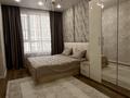 3-комнатная квартира · 84.2 м² · 11/12 этаж, Санжара Асфендиярова 6 за 65 млн ₸ в Астане, Нура р-н — фото 8