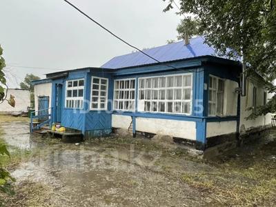Отдельный дом · 3 комнаты · 97.7 м² · 14.24 сот., Каратогай за 7.5 млн ₸ в Мартуке