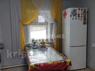 Отдельный дом · 3 комнаты · 60 м² · 10 сот., Переулок.Ермака 1.Б за 20 млн ₸ в Усть-Каменогорске