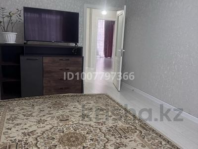 3-бөлмелі пәтер · 75 м² · 7/10 қабат, Шұғыла ш/а., С Жунисова 4-1, бағасы: 42 млн ₸ в Алматы, Наурызбайский р-н